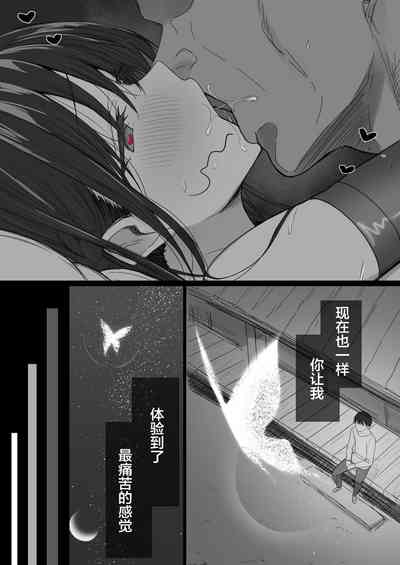 第98頁圖