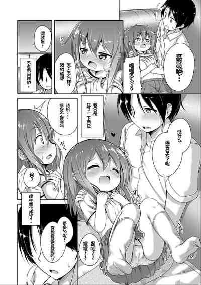 第114頁圖