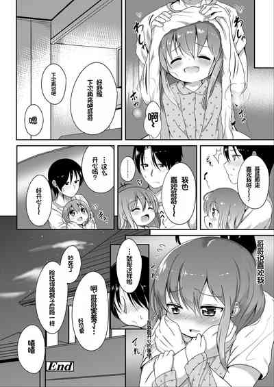 第126頁圖