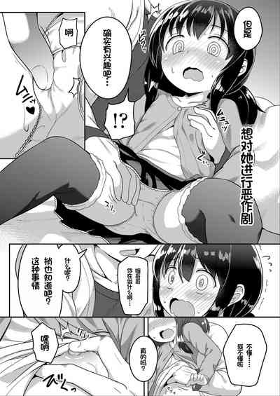 第62頁圖