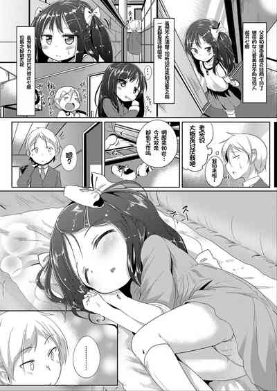 第82頁圖
