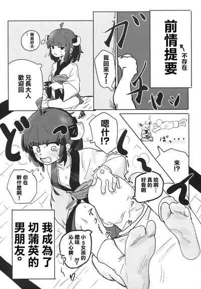 第2页图