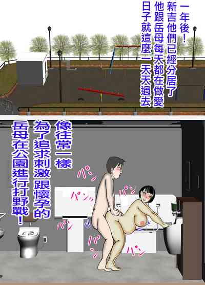 第34页图