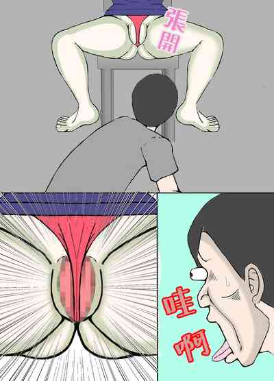 第6页图