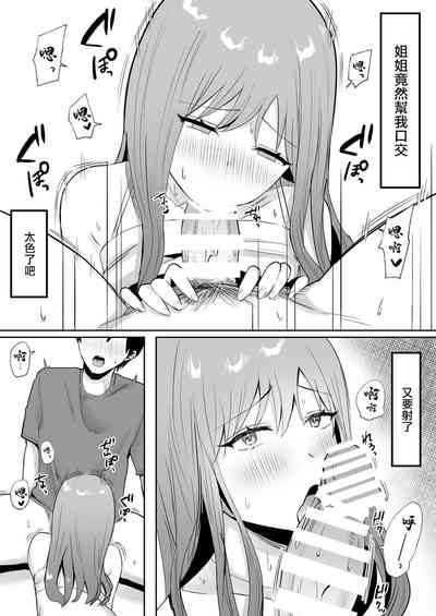 第14页图