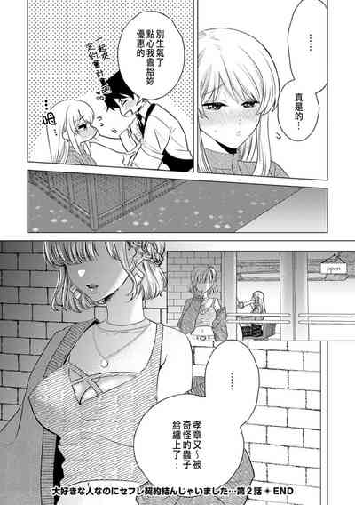 第66頁圖