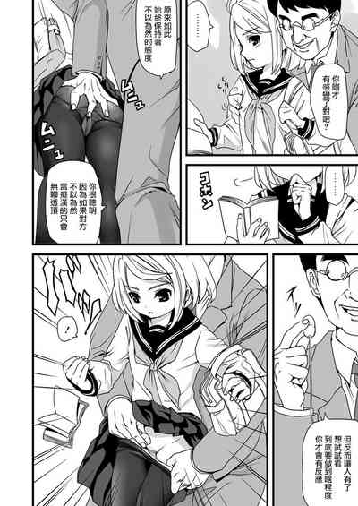 第10页图