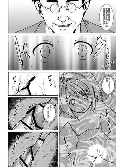 第158页图