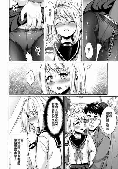 第218页图