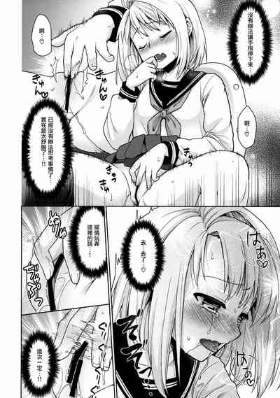 第226页图