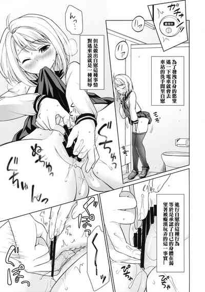 第238页图