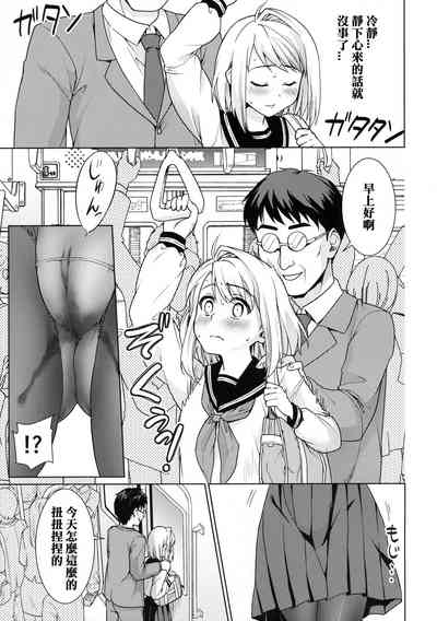 第242页图