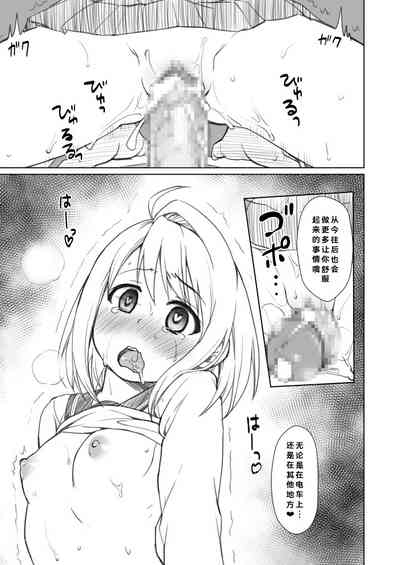 第290页图