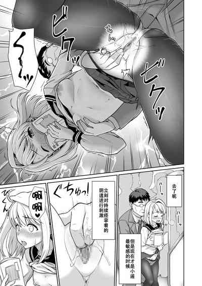 第302页图