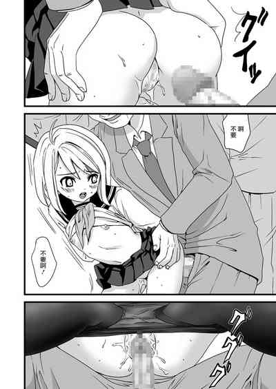 第30页图