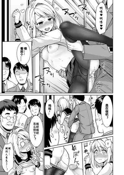 第310页图
