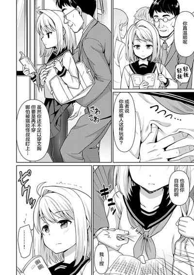 第342页图