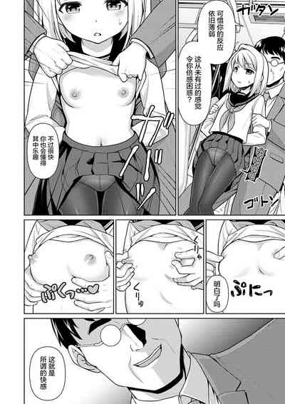 第346页图