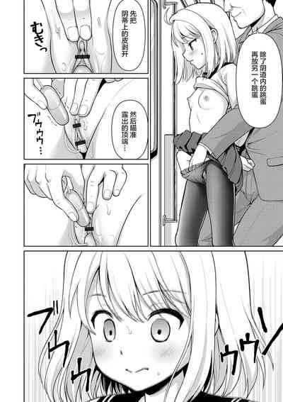 第350页图