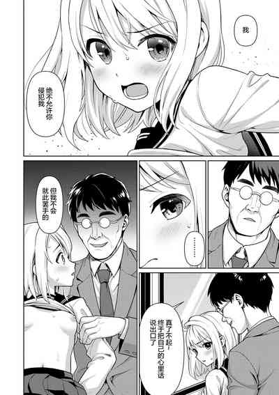 第362页图