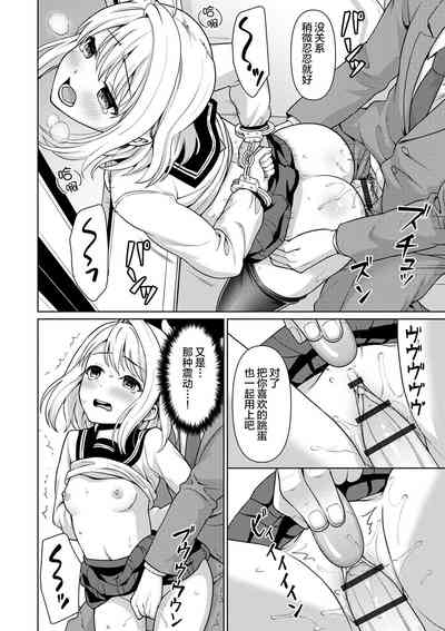 第366页图