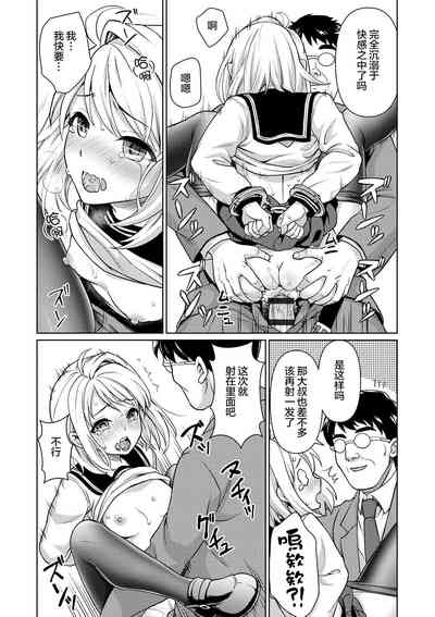 第378页图