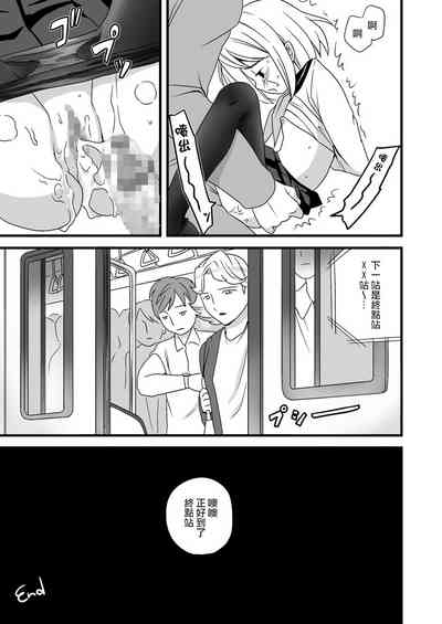 第46页图
