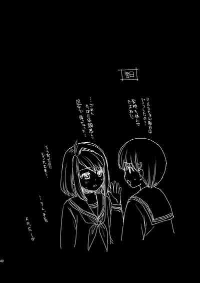 第90页图