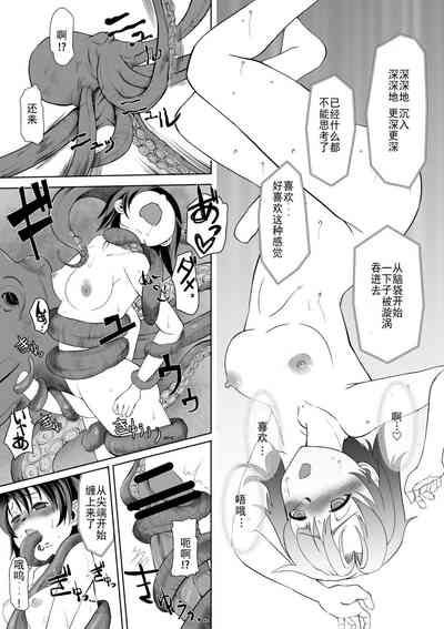 第18頁 封面 - HaSM.cc