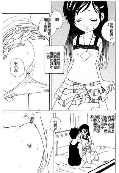 第118頁圖