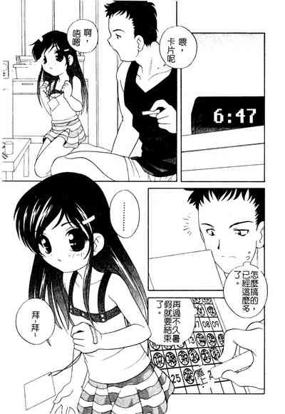 第126頁圖