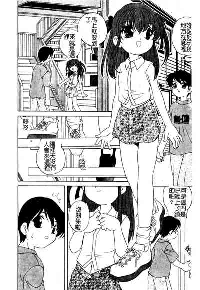 第130頁圖