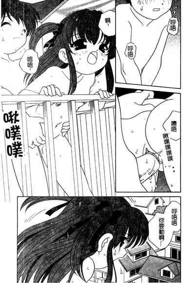 第138頁圖