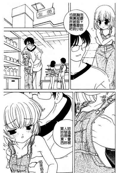 第150頁圖