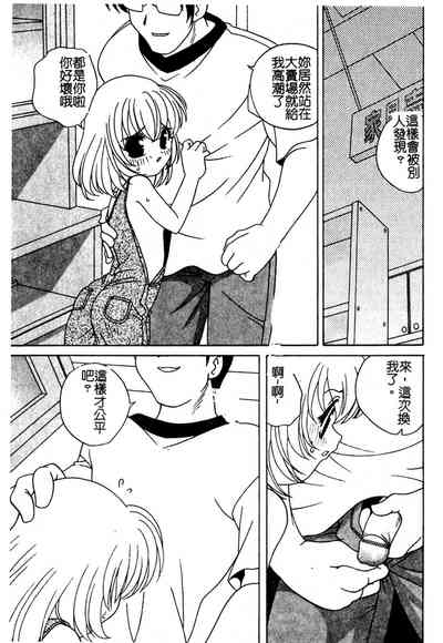 第154頁圖