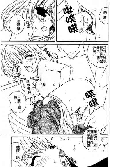 第158頁圖