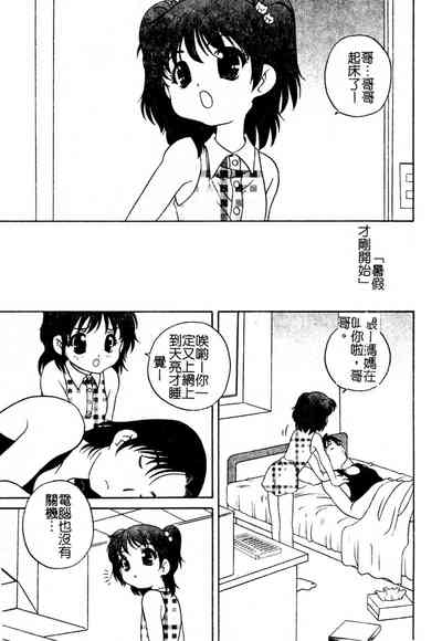 第162頁圖