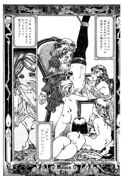 第186頁圖