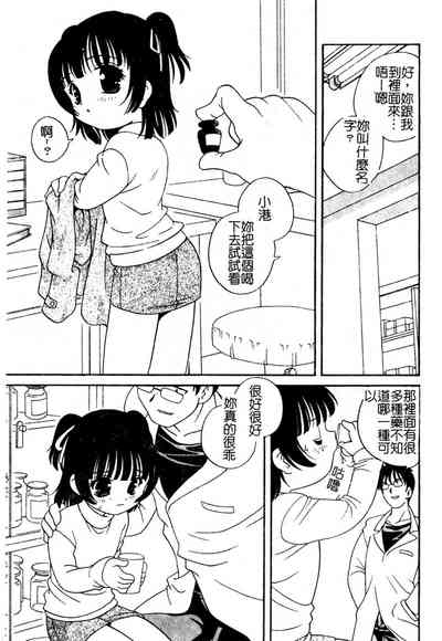 第30頁圖