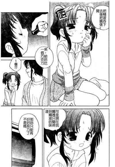 第50頁圖