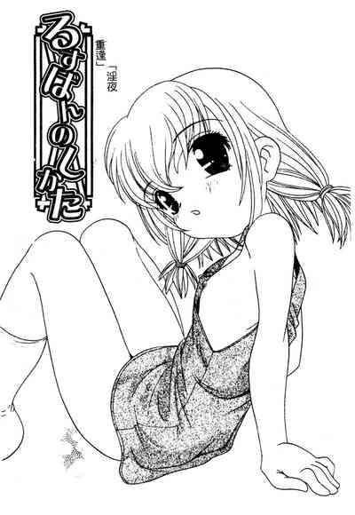 第6頁圖