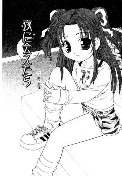 第98頁圖