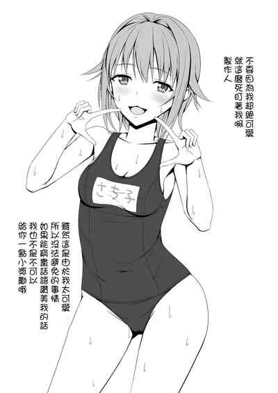 第6页图