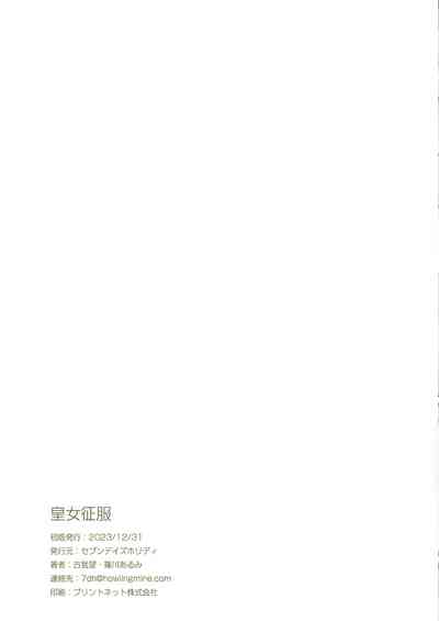 第14页图