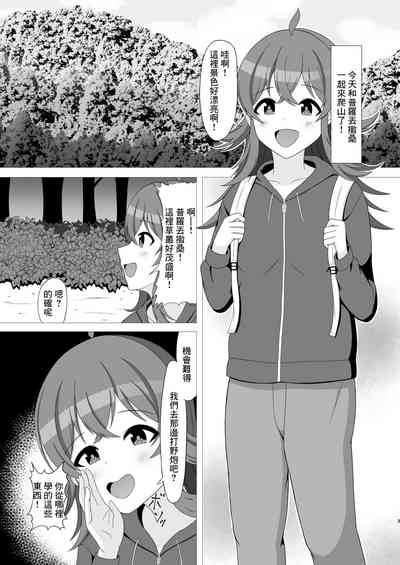 第2页图