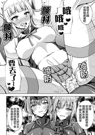 第18页图