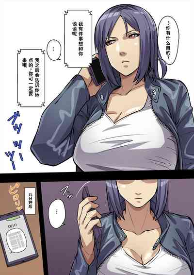 第6页图