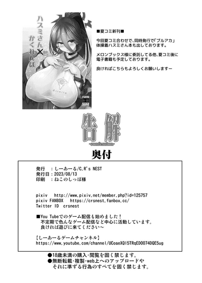 第30頁圖