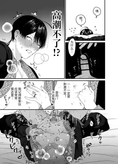 第10页图