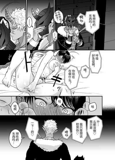 第18页图